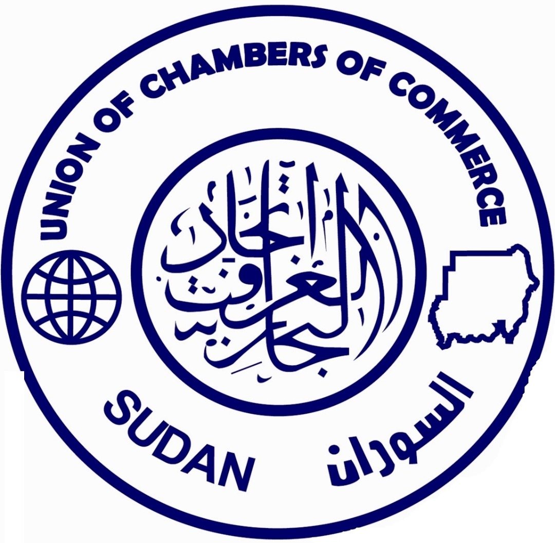 اتحاد الغرف التجارية السوداني